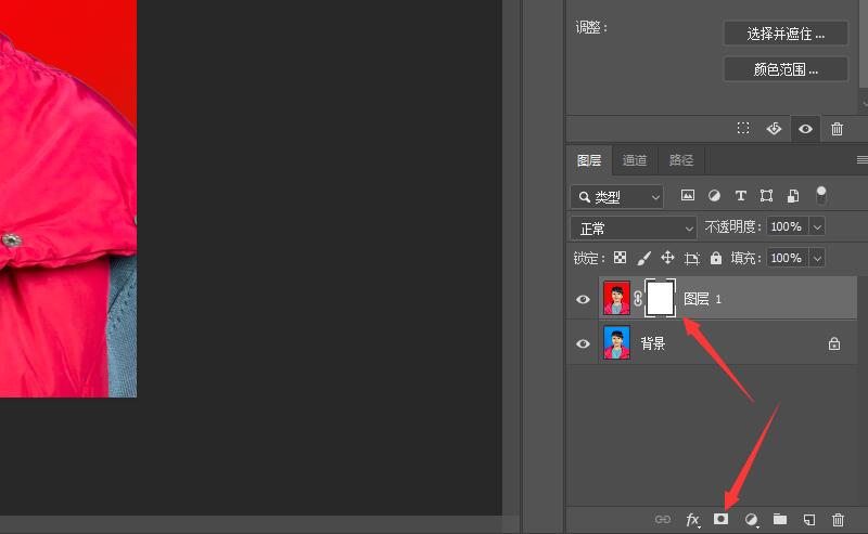 手机怎么更换证件照背景颜色,excel替换证件照背景颜色