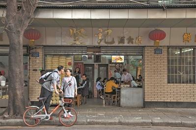 老西关面馆,老西关拉面