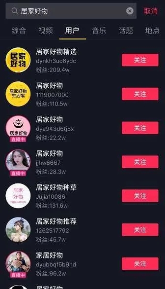 10元摆地摊暴利产品,摆地摊卖什么产品能挣钱