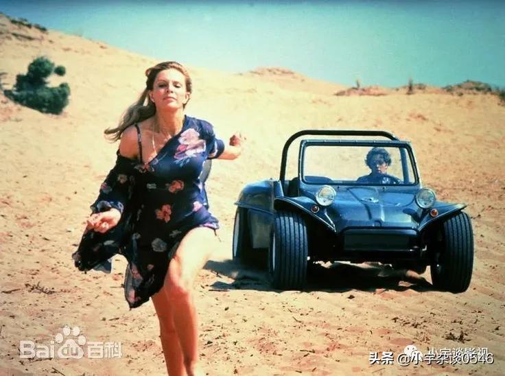 007最高机密,007最高机密有星吗