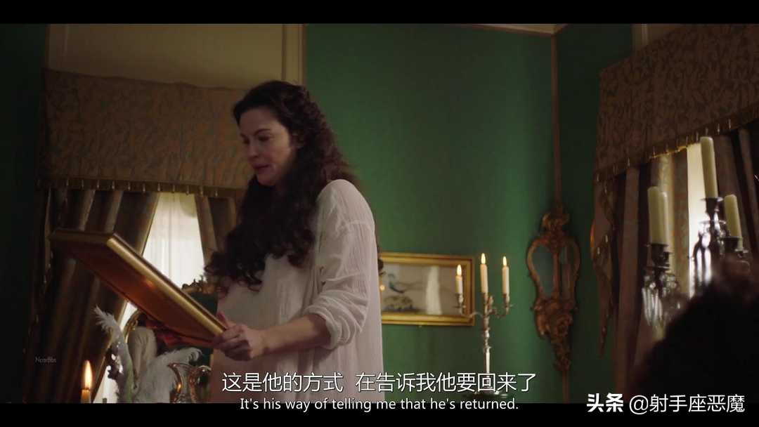 名姝第二季无删减版,名姝第二季第33集