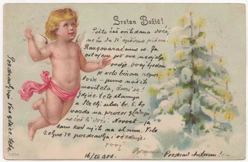 圣诞节贺卡简单的祝福语,圣诞节送老师的贺卡怎么做