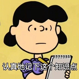 一轮复习没跟上怎么办,一轮复习结束后如何开始二轮复习