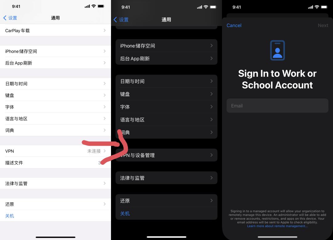 ios15更新最新版本,苹果ios15.3正式版什么时候上线