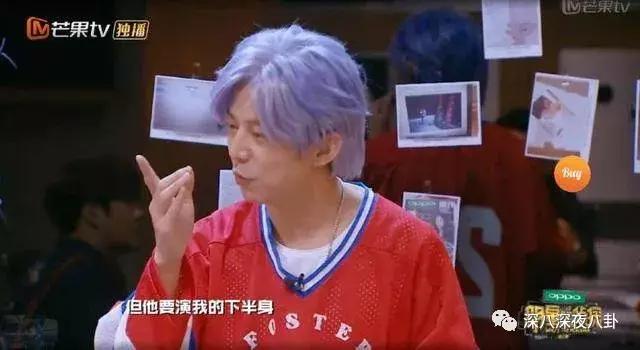 最新神仙综艺节目,2019高分冷门的良心综艺安利