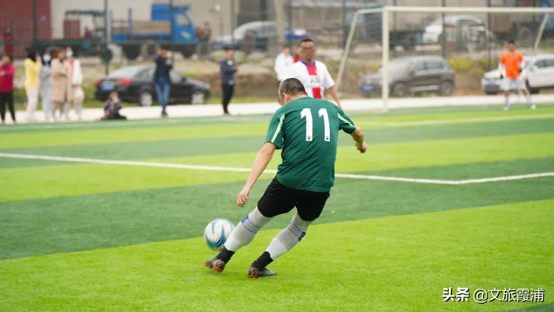 庆祝中国*产党共**成立100周年全民健身系列活动暨2021年沙江镇足球邀请赛胜利闭幕