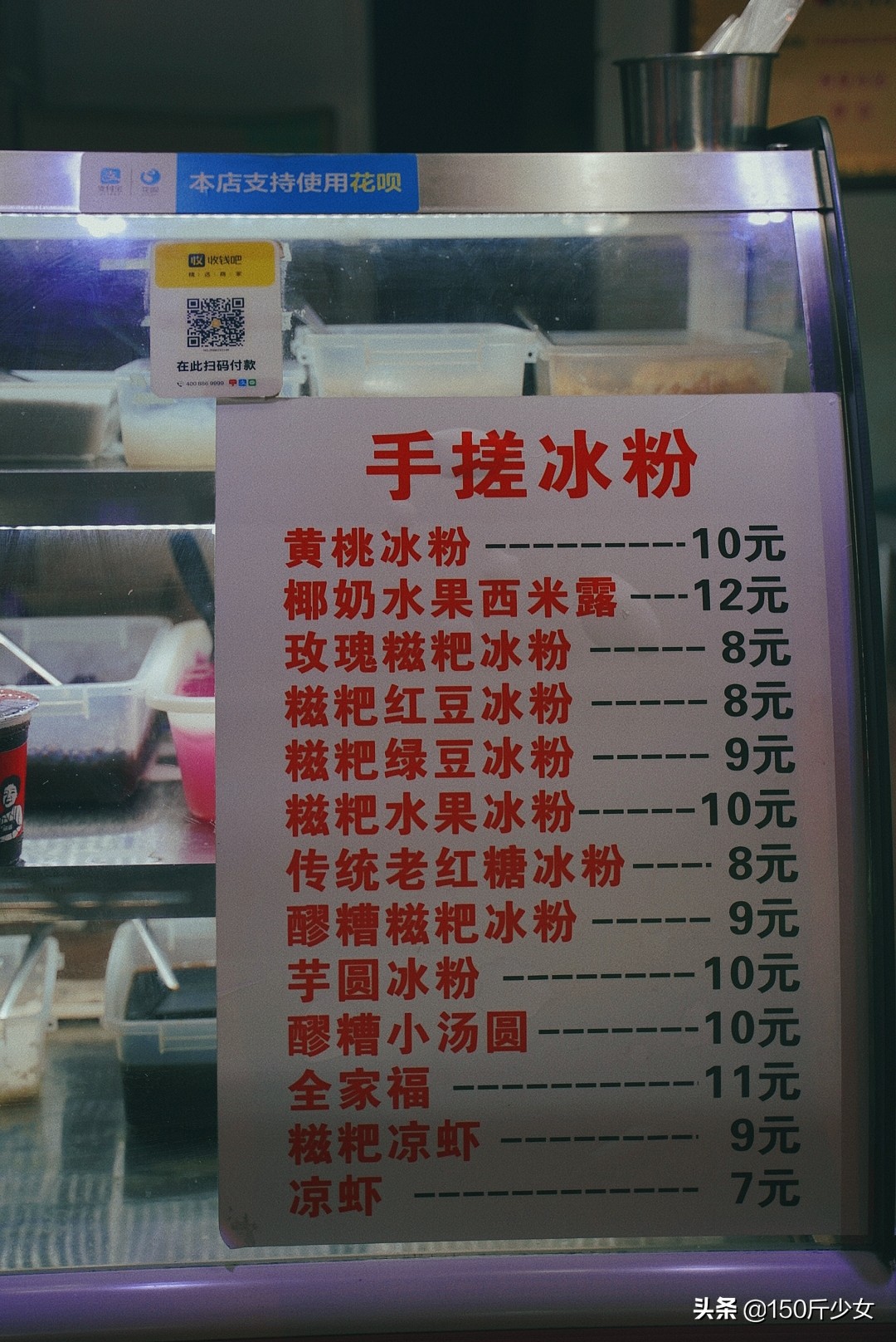 成都美食打卡全攻略,美食攻略吃货必备成都