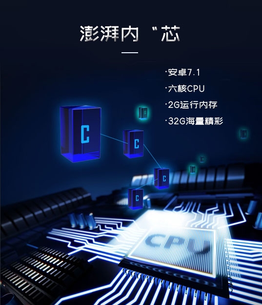 飞歌gt1导航一体机操作教程,飞歌导航gt1一体机缺点