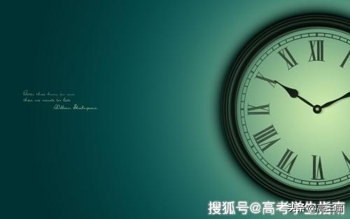 985的冷门专业还是211的热门专业,推荐毕业后年薪百万的几个专业