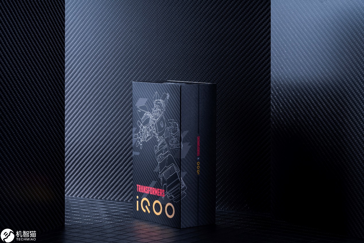 iqoo3变形金刚限量版值得入手吗,iqoo3变形金刚限量版