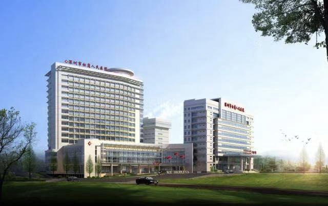 最新！广东高水平医院排行出炉！有你家乡的医院吗？