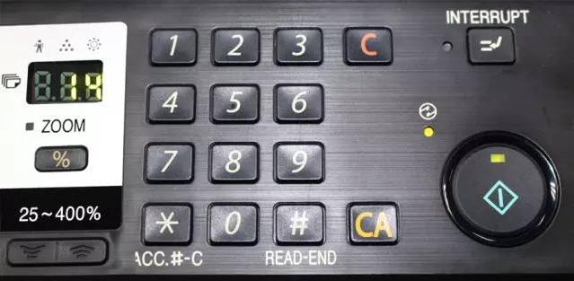 夏普ar2820报错f5,夏普ar-2818报错e7