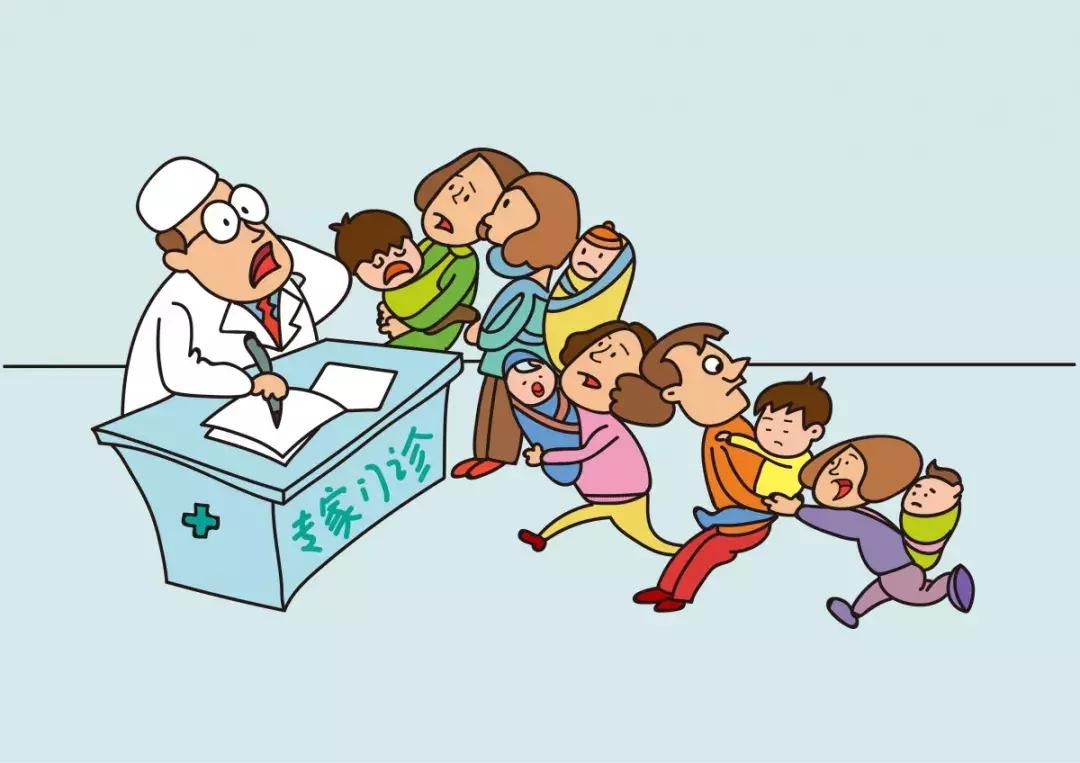 在支付宝上挂号可以吗,用支付宝挂号便宜