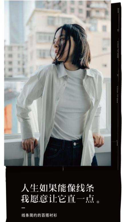 适合抄的文案短句,适合抄在书上的励志文案