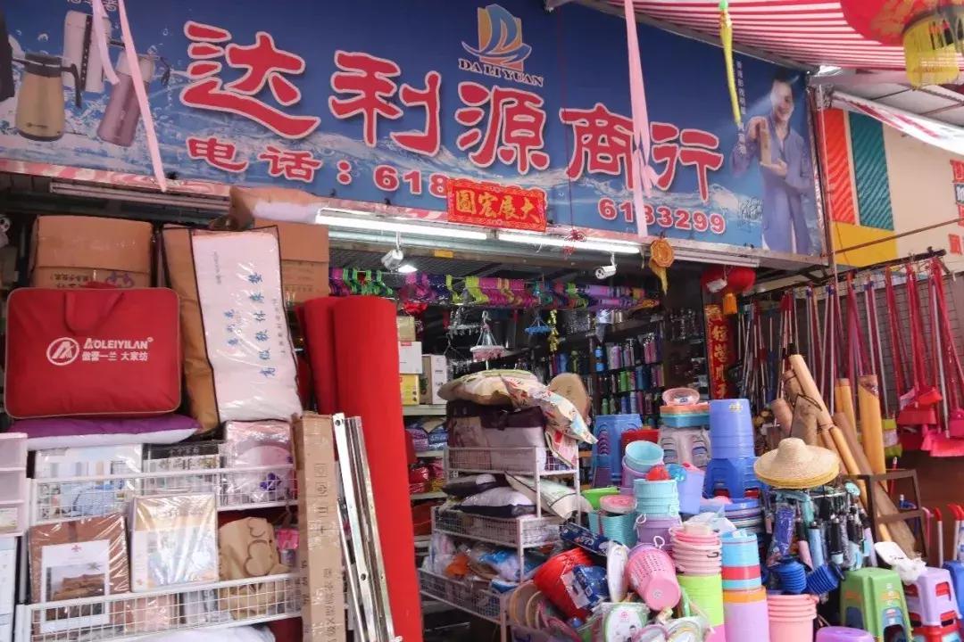 广东潮汕一条街,潮汕老街