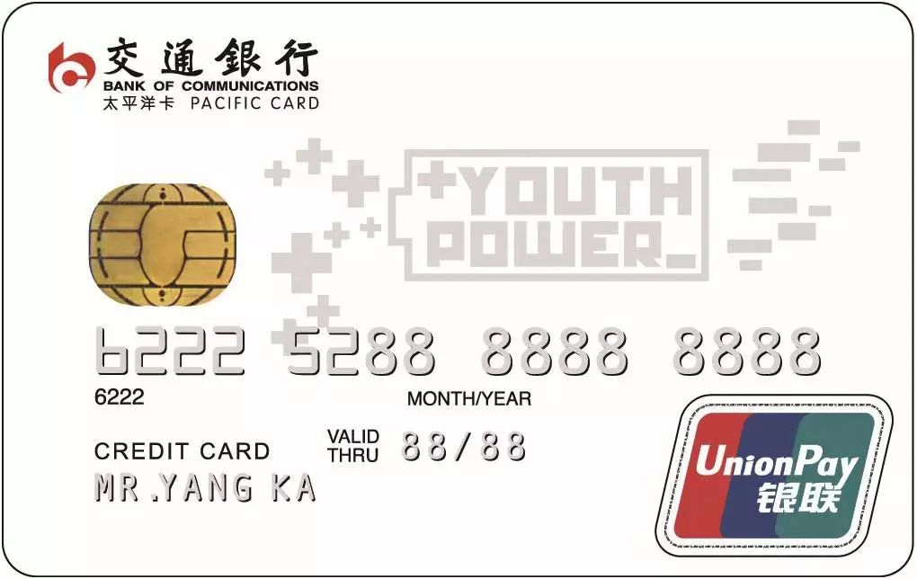 信用卡白户如何快速下卡,白户申请哪家银行信用卡容易下卡