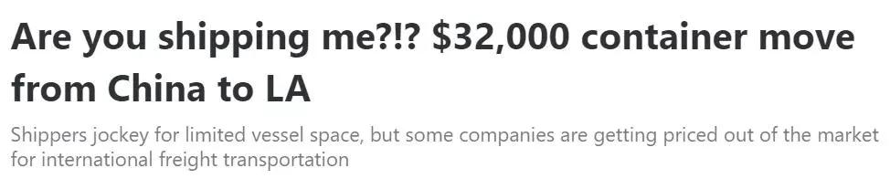 外贸大事最新消息,本周外贸大事