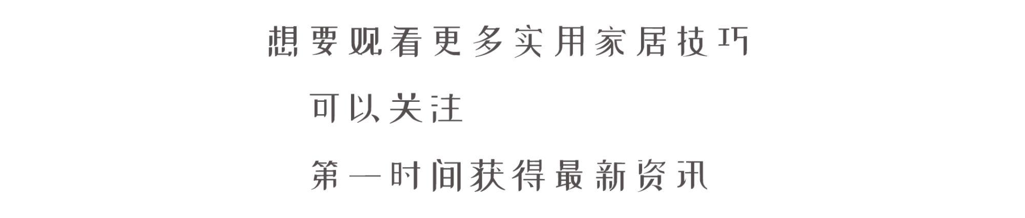 卫生间一股酸臭的味道,卫生间外面的隔臭门