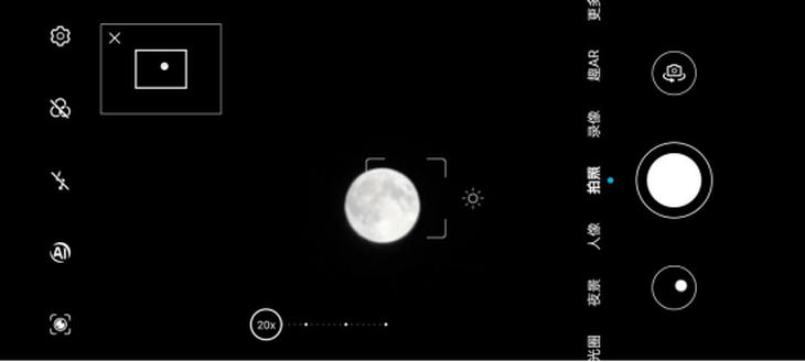 3倍长焦镜头拍视频,300mm手机长焦镜头拍人像效果欣赏