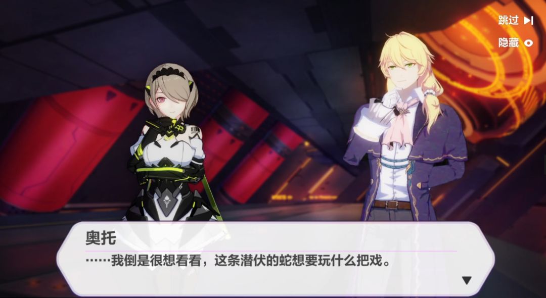 崩坏3劫灭做什么任务可以得,崩坏3消灭死士祭典活动