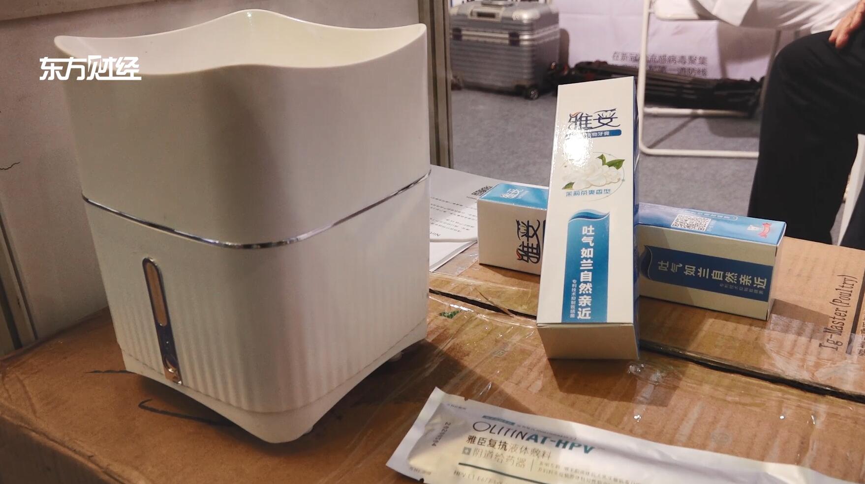 广特播报,广特播报官方