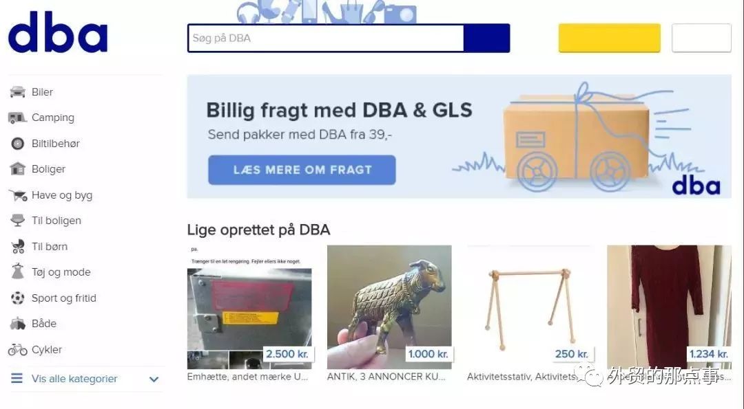 跨境电商收集市场信息,跨境平台排名前十访问量