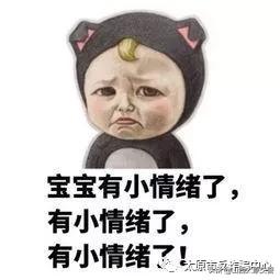 事关春运抢票警惕这几种骗局,春运火车票最全抢票秘籍看过来