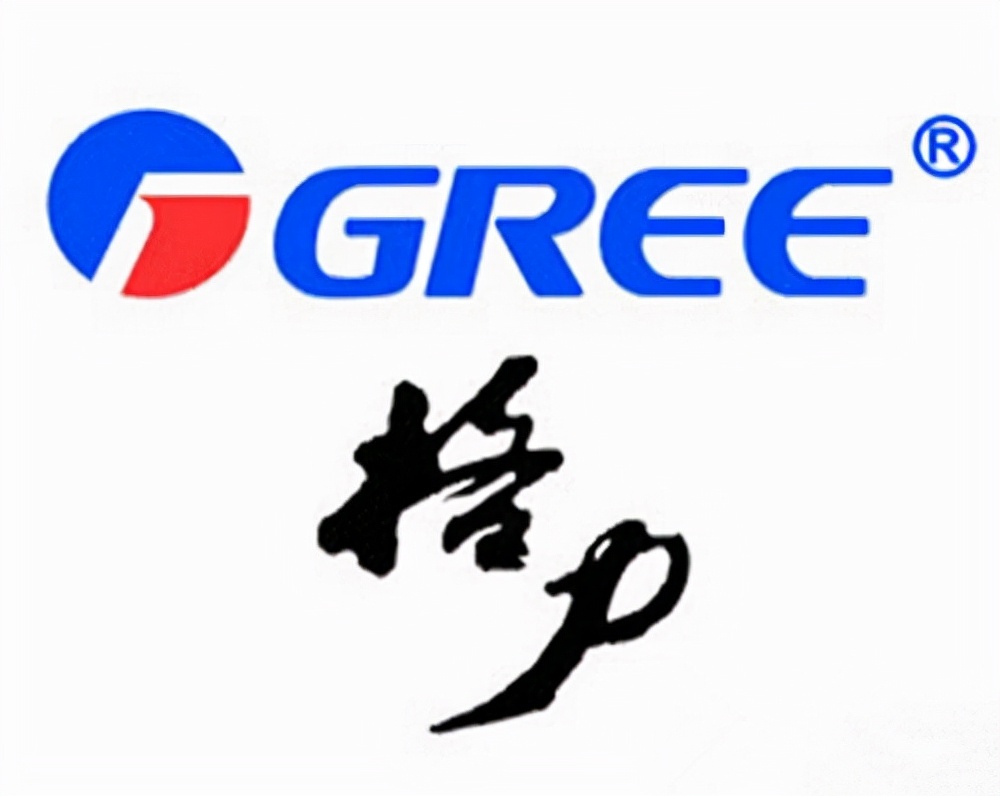 海尔和格力美的哪个前景好,格力美的海尔占比8成三强格局稳