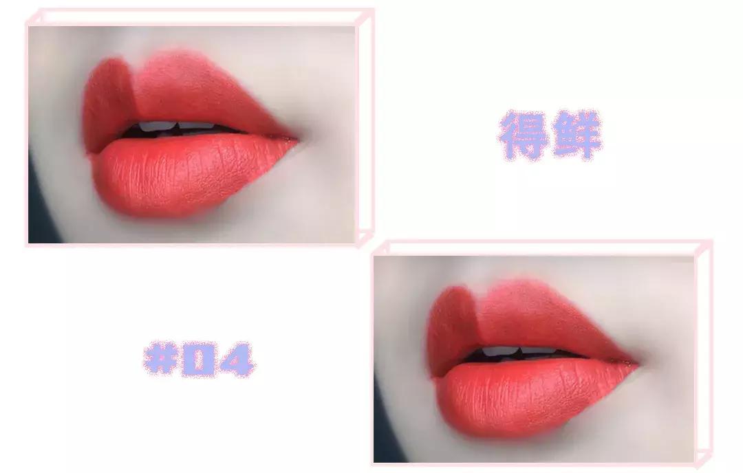 性价比超高口红推荐,性价比高不易掉色平价口红