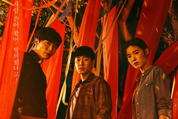 韩剧妈妈熬夜追过的电视剧,我曾追过的十二部经典韩剧