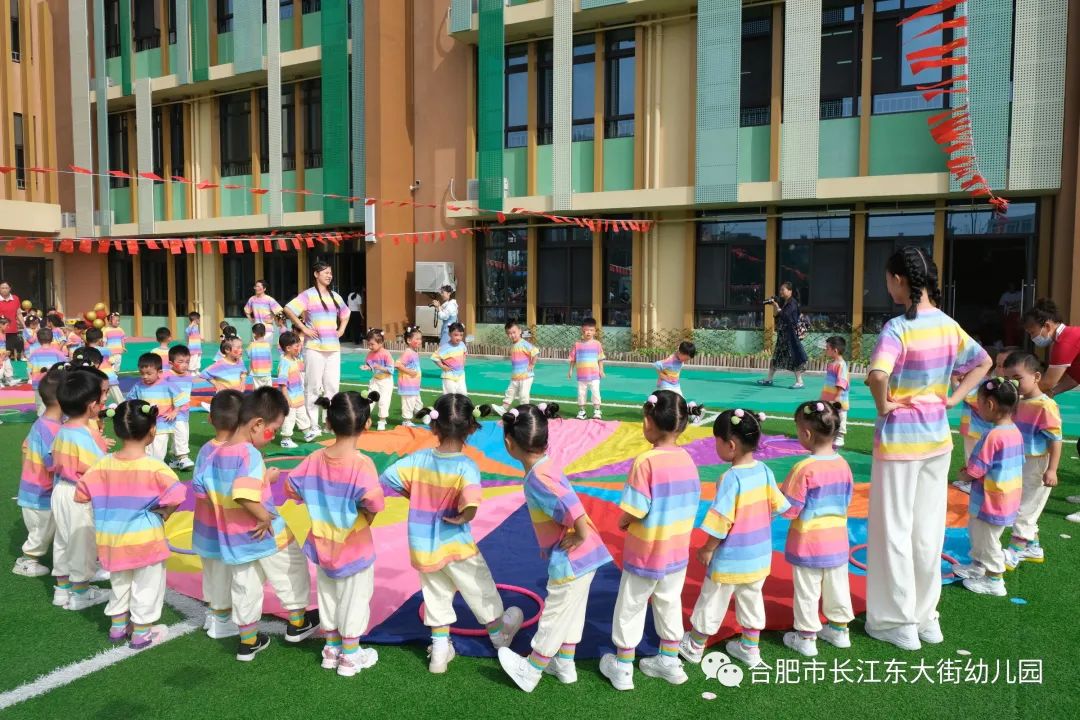 合肥市望江路幼儿园早操,六一儿童节幼儿园萌娃表演