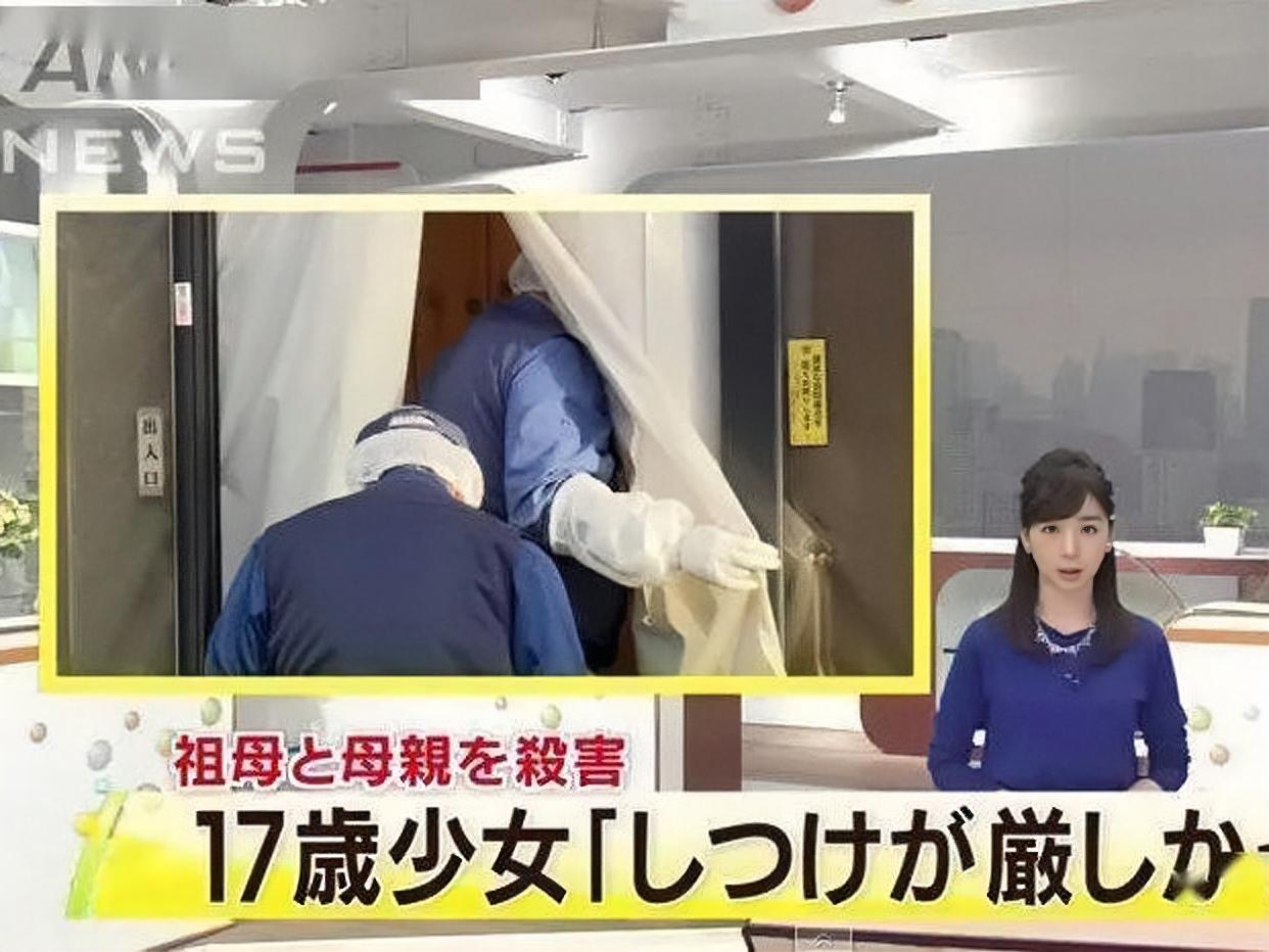 16岁少女被杀真实事件,日本14岁少年杀害多名女孩