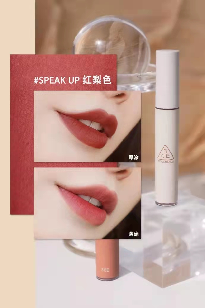 秋冬到了,这些口红你一定囤货