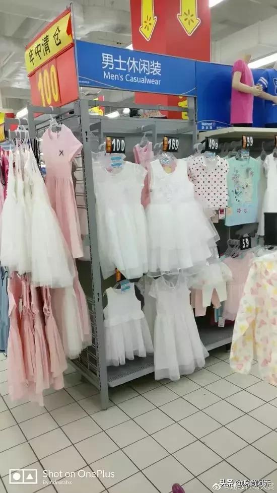 给你70万,拿一百万没有手机你愿意吗