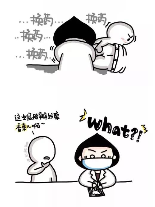 痔疮手术pph做完注意事项,痔疮手术后吃饭注意事项