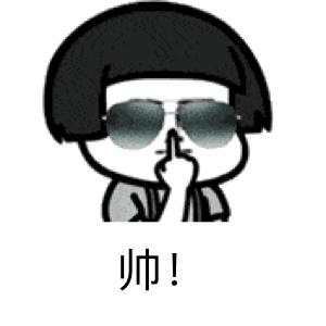 知网、万方、维普等学术论文免费*载下**！陪你度过漫长的寒假