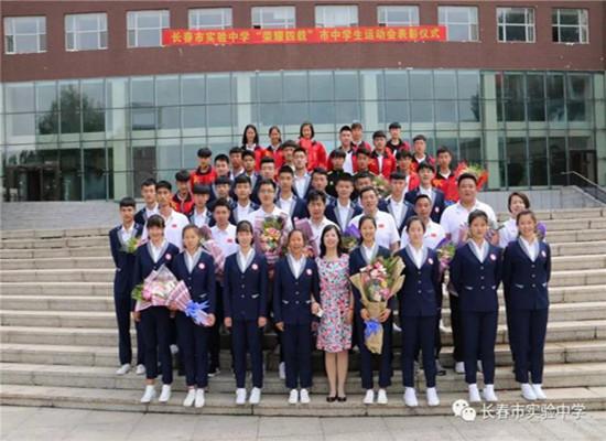 长春实验学校十大排名,长春实验中学全国排名