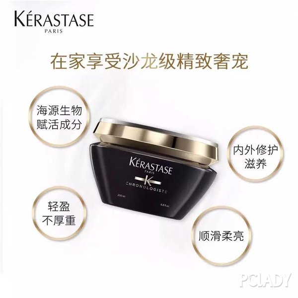 乔欣的同款化妆品,乔欣同款护肤