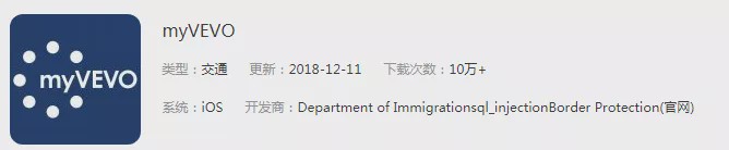澳洲留学必备app,澳洲留学必备app安利一波超实用的