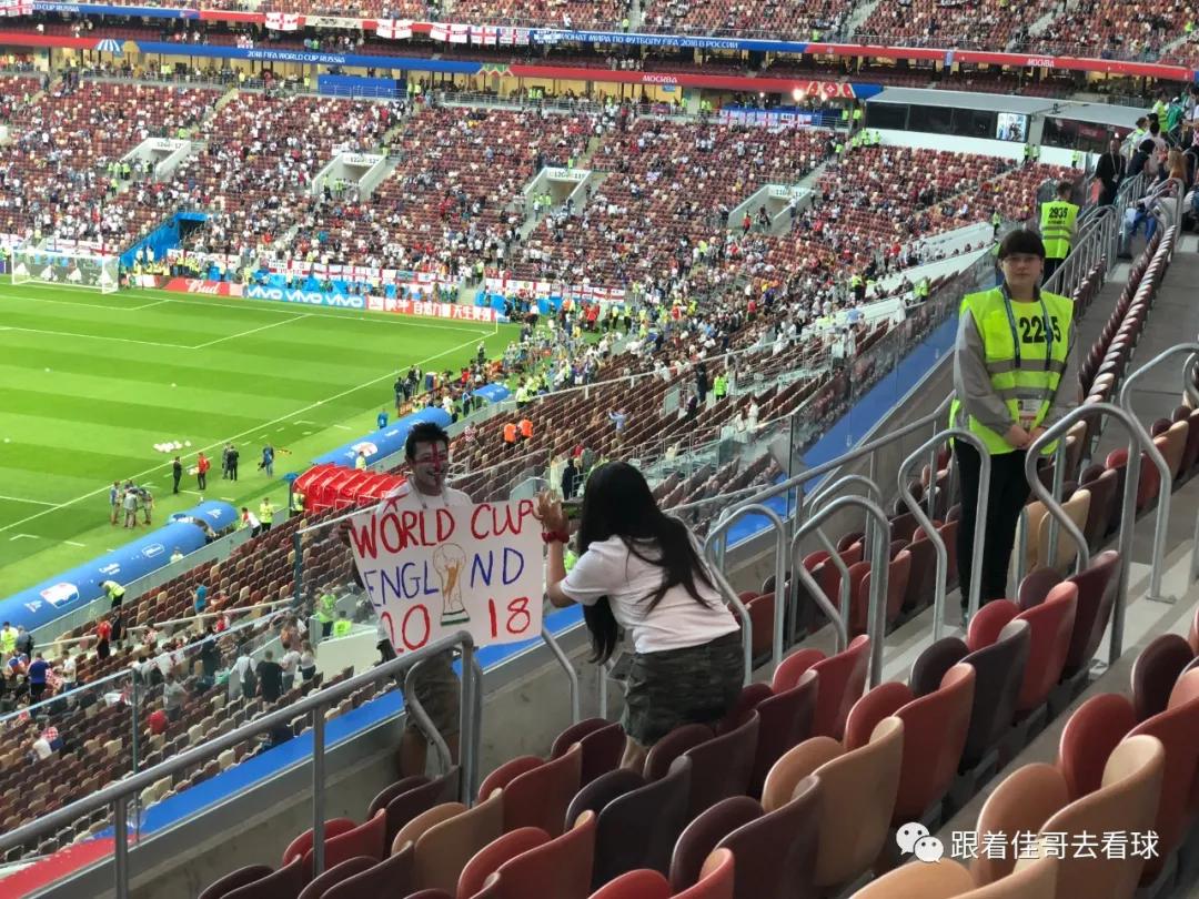 2018俄罗斯世界杯经典回顾,2018俄罗斯世界杯之旅