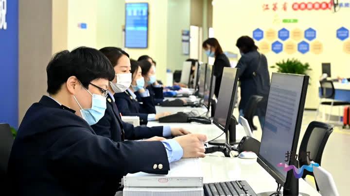 税务局优化纳税服务工作调研报告,优化税收服务举措