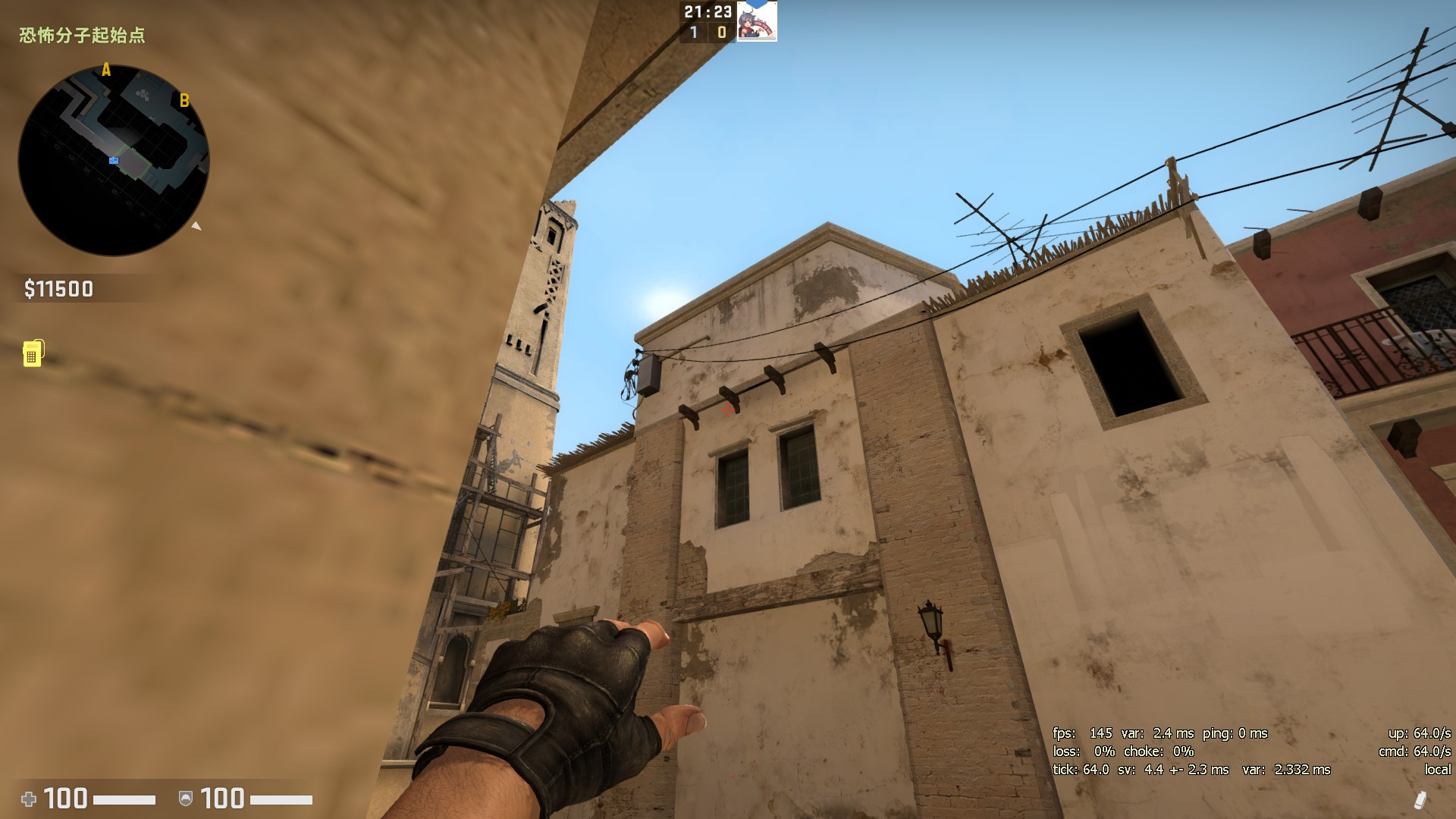 csgo机枪m249打法,csgo中m249轻机枪为什么叫大菠萝