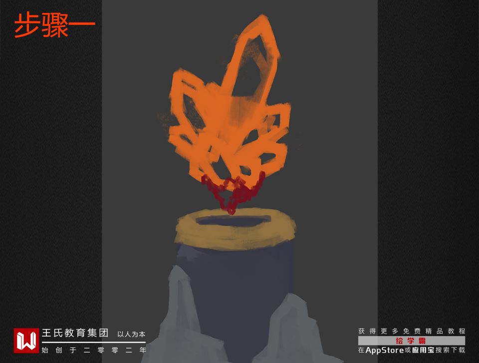 ps绘画宝石怎么画,水晶插画怎么画