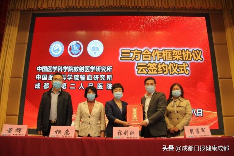 成都治皮肤病好医院,成都中西医结合皮肤病医院