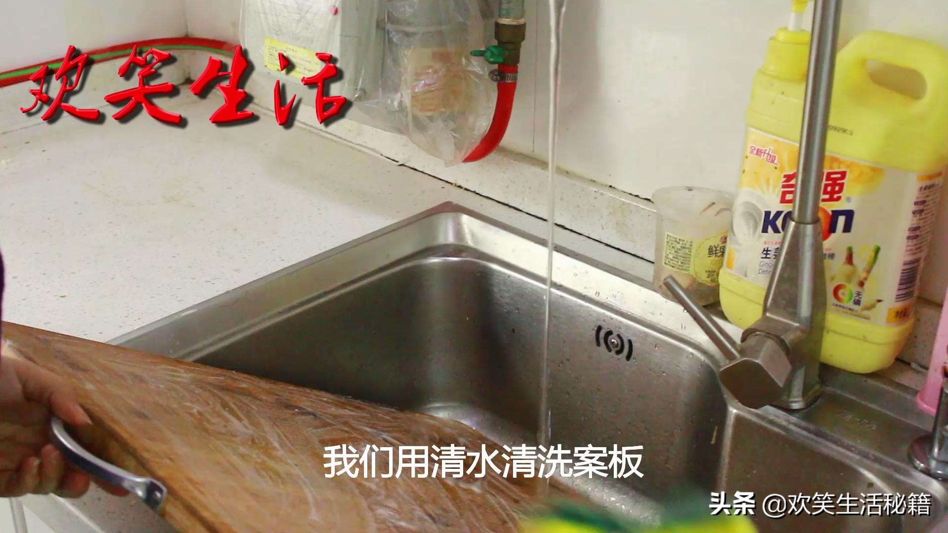 案板发黑发霉怎么处理,案板发霉了怎么办