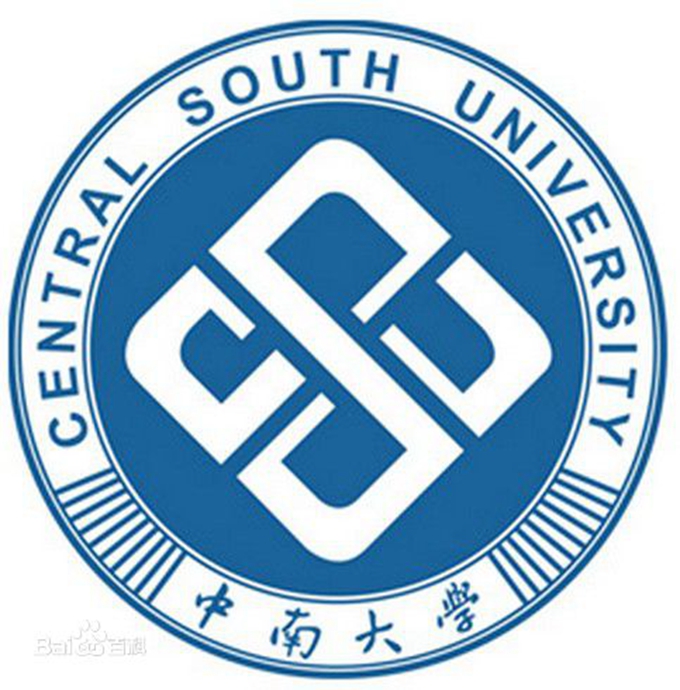 中南大学在全国排位和实力如何，厉害吗？