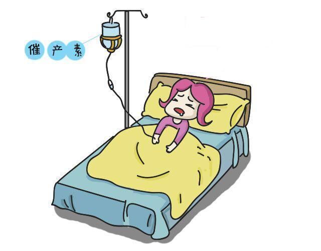 用催产素对孩子有影响吗,催产素对宝宝有什么影响