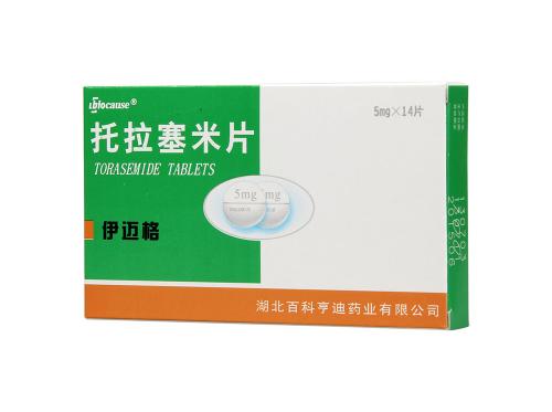 心衰指南推荐arb药物,心衰替代美托洛尔的药物