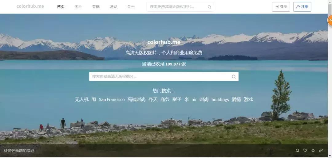 设计没思路怎么找灵感,设计找不到灵感