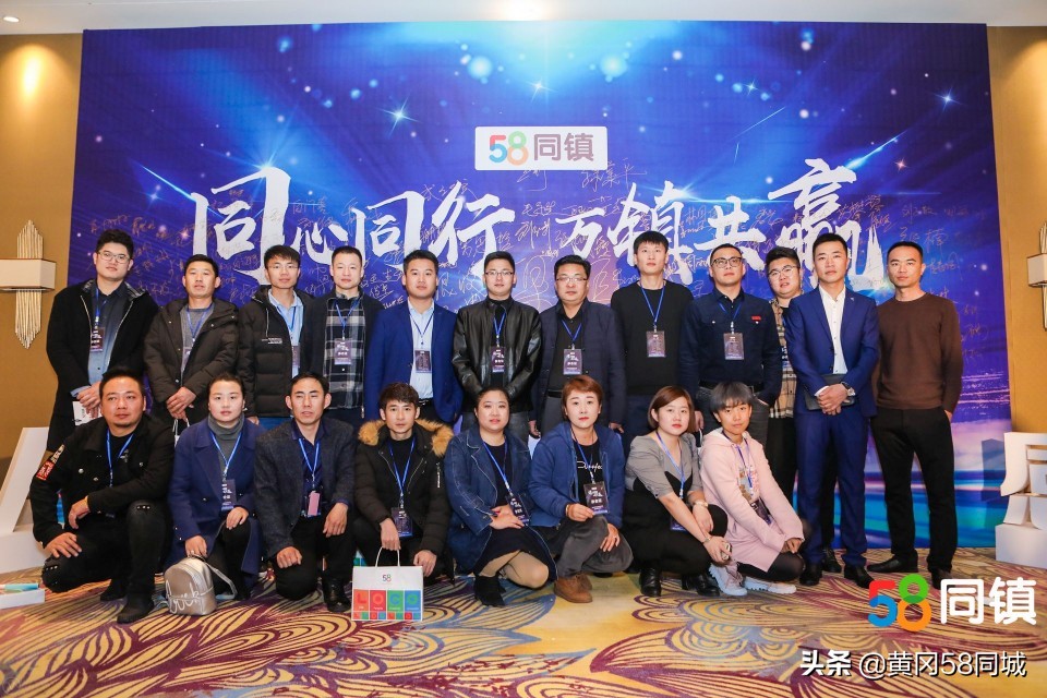 58同城上怎么招聘合伙人,58同城上招互联网项目合伙人